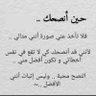 hyadyabwhlal@gmail.co profil fotoğrafı