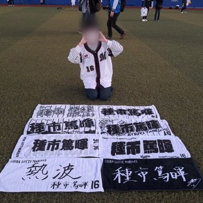 shion_marines's profile picture