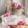 هاجر سالم profil fotoğrafı