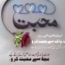 حاجی محمد عثمان رضوی's profile picture