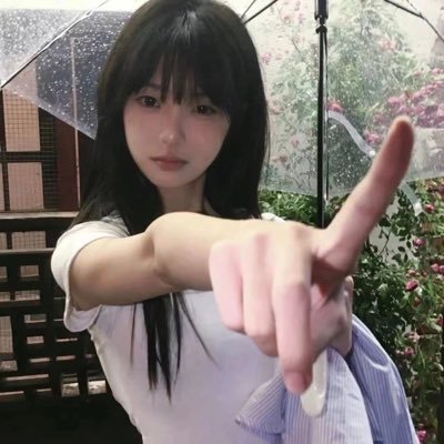 小怡大人's profile picture
