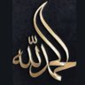 Vedat Çelebi profil fotoğrafı