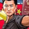 wuzhe's profile picture