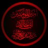 سيف العتيبي profil fotoğrafı