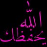 Mohamed Al-kharus's profile picture