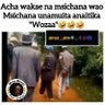 UBWELA ็ๅคดๅ