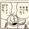 Фото профиля ぴぴぴ