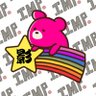 塩ま 的头像