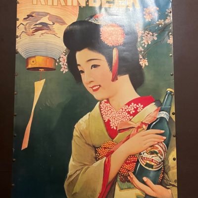 噂のタカハシ's profile picture