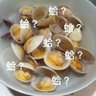 非主流小阿姨 的头像