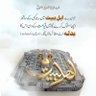 Фото профиля اقصا