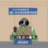 Profilbild von 巫琴