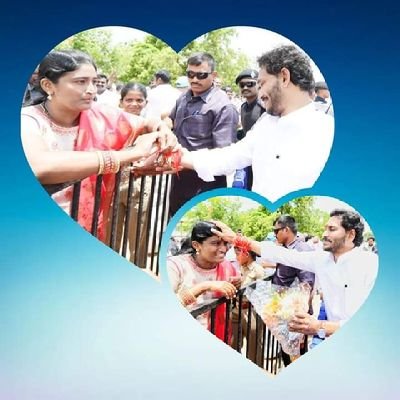 Katragadda Chandini Ysrcp..'s profile picture