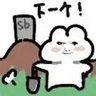 采采芣苢's profile picture