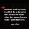 Фото профиля डी एल एड प्रशिक्षु