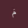 مَ profil fotoğrafı
