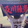🐣ちぱぴ🍎's profile picture