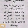 ااابو عبدالله profil fotoğrafı
