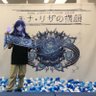 ハドウP @京セラ初日VIP参戦🔥 的头像
