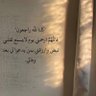 💓🕌 💓 的头像