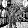 お茶漬け 的头像