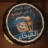 ريان's profile picture