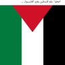Profilbild von اسعد زكى