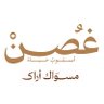 غصن الأراك profil fotoğrafı