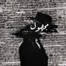 Naser Alotaibi's profile picture