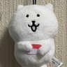 Profilbild von しゅーくま
