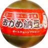 はる 的头像