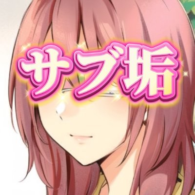 TeionNEKI's profile picture