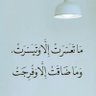 Фото профиля العنزي