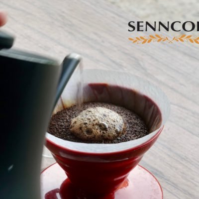senncoin's profile picture