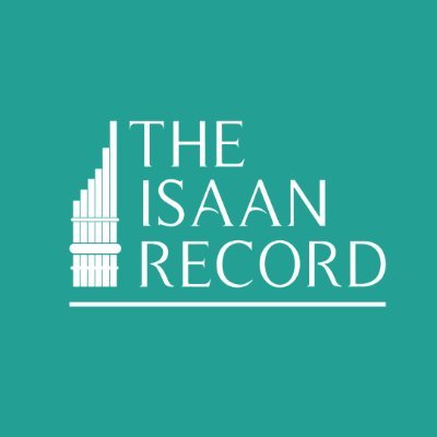 isaanrecord's profile picture