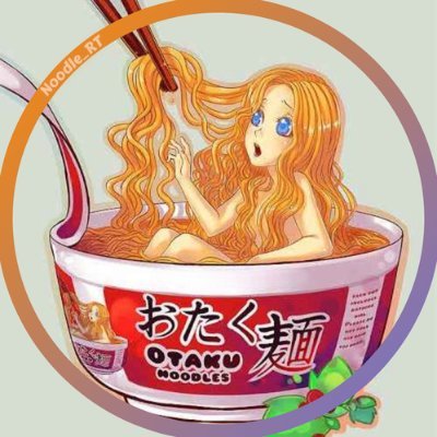 🍜 Noodle 🍜's profile picture