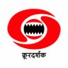 Profilbild von Kroordarshak क्रूरदर्शक