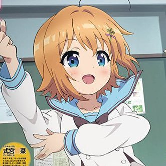 ゆきはげ's profile picture