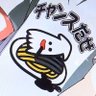 とみお's profile picture