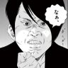 天下一武道会's profile picture