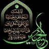 Фото профиля الله ثقتي ورجائي