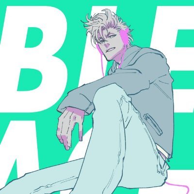 Sadbonerman's profile picture