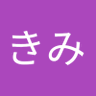 Profilbild von さいきみ