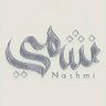 Фото профиля النشمي