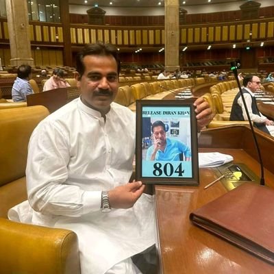 Ahmer Rasheed Bhatti's profile picture