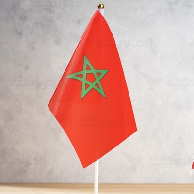 Union Chérifienne's profile picture