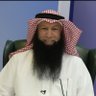 الأستاذ الدكتور فهد سماوي الضفيري's profile picture
