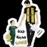 Abu alhish profil fotoğrafı
