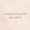 عُمَر 🇵🇸's profile picture