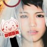 Фото профиля かず(きゃず)₺၈草